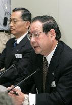 Yamazaki to head JR West, succeeding Kakiuchi