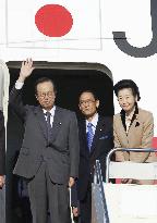 Fukuda in Beijing for talks with top Chinese leaders