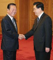 DPJ leader Ozawa meets with Chinese Pres. Hu