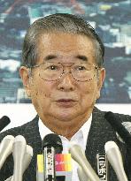 Tokyo Gov. Ishihara