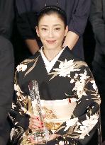 Miyazawa wins Best Actress Award at Tokyo film festival