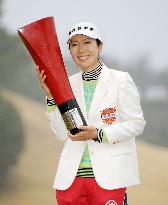 S. Korea's Lee Yokohama Tire golf tournament
