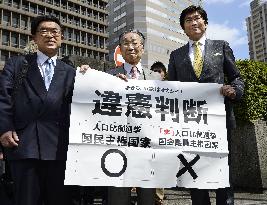 Court in Osaka says 2014 vote gap in "state of unconstitutionality"