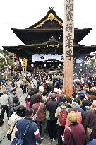 Gokaicho event starts at Zenko-ji Temple in Nagano