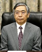 BOJ likely to maintain current easing policy
