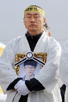 Kin of S. Korea ferry disaster victims still in search of truth, justice