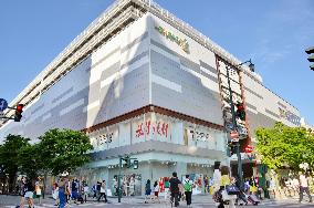 NGT48 theater to be built in LoveLa 2 in Niigata