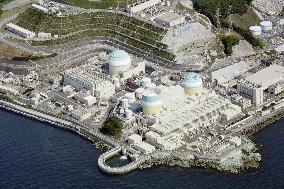 Nuclear plant in western Japan gets safety OK, edges nearer restart
