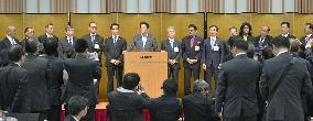 6th Asian Business Summit held in Tokyo