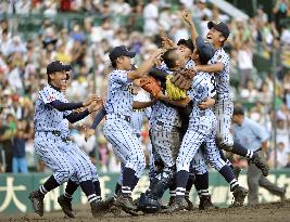 Tokaidai Sagami wins Japanese high school baseball c'ship