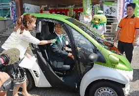 Tottori Pref. office begins leasing EVs to citizens