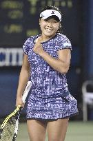 Japan's Nara proceeds to U.S. Open 2nd round