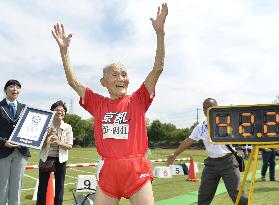 Japanese 105-year-old Miyazaki sets world record in 100 meters