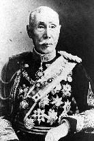 New photo of ex-PM Yamagata in Meiji era discovered