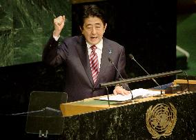 Abe promises $810 mil. in aid for Syria refugee crisis at U.N.