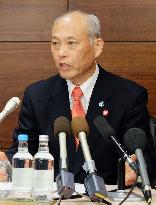 Tokyo Gov. Masuzoe attends press conference