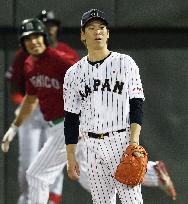 Maeda starts Premier 12 game against Mexico