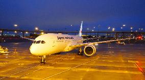 JAL flies Tokyo-Dallas route for 1st time in 14 years