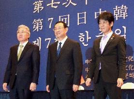 Culture talks held between Japan, S. Korea and China in Qingdao