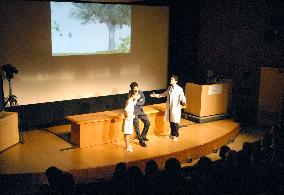 Play about Fukushima post-disaster struggle