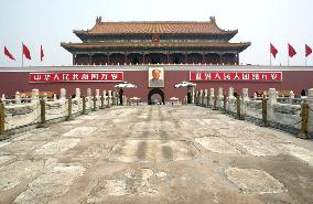 (2)Tiananmen square on 14th anniversary