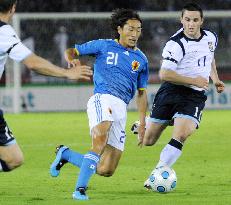 Japan beat Scotland in friendly