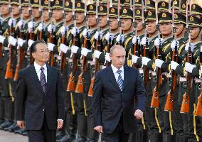 Putin in Beijing