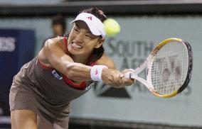 Date Krumm advances to Japan Open 2nd round