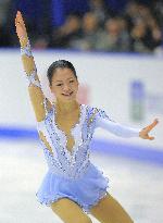 Suzuki at NHK Trophy figure skating