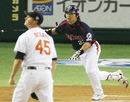 Select MLB vs Japan All-Stars in 3rd exhibition game