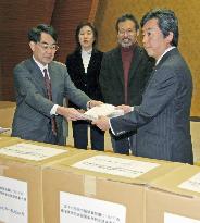 Yokosuka civic group requests referendum on carrier deployment