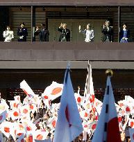 (1)Emperor greets people, crown princess takes part