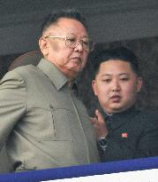 N. Korea's Kim Jong Il