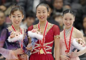 Asada, Suguri, Nakano get medals at NHK Trophy
