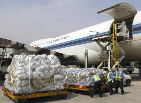 China sends emergency relief supplies to U.S.