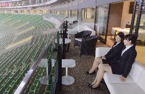 Softbank shows balcony of new royal box at Yafuoku Dome ballpark