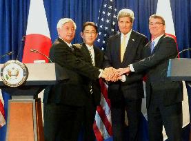 Japan, U.S. revise defense guidelines, eye expanded SDF roles