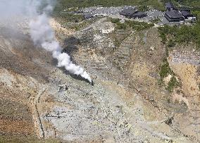 Volcanic activity remains intensified on Mt. Hakone