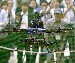 Int'l Drone Expo going on at Makuhari Messe