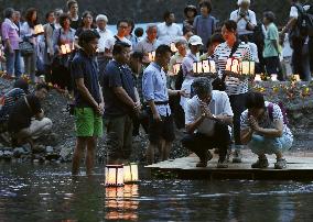 Kin offer prayers on eve of JAL jet crash's 30th anniversary