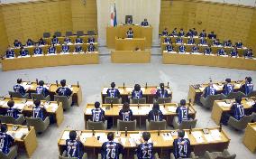 Gamba uniforms worn at Suita city assembly to commemorate donation of stadium
