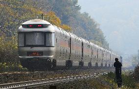 Cassiopeia overnight Tokyo-Sapporo train to retire in March