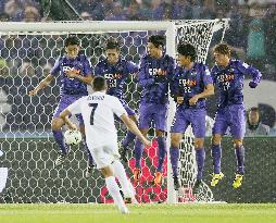 Sanfrecce Hiroshima vs. Auckland City FC in FIFA Club World Cup