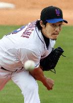 Japanese pitcher Igarashi 'debuts' in MLB