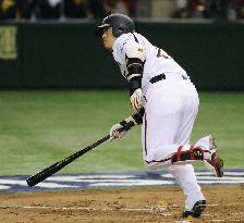 Japan vs China in WBC Pool A opener in Tokyo