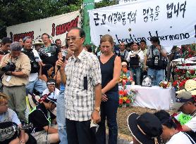 Death of Korean activist mourned