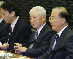 BOJ's Fukui maintains outlook for continued price increases