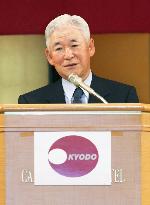 BOJ's Fukui suggests gradual rate hikes to avert hard landing