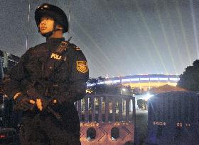 Tight security at Japan-China soccer match