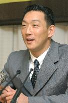 Kanemoto gets title bonus, annual salary unchanged